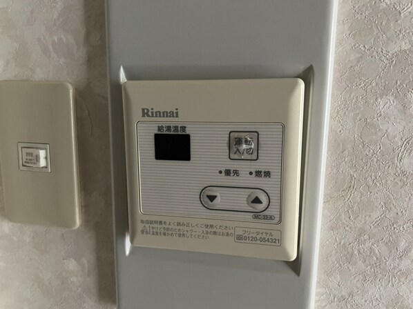 イスズベル八代の物件内観写真